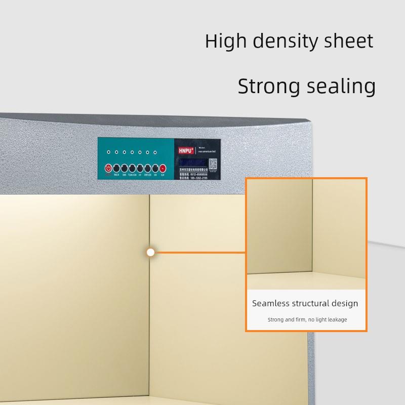 HNPU汉谱光电D65对色灯箱 四五六七比色灯箱 进口国际标准光源箱