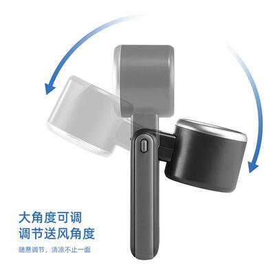 普芝小风扇挂脖手持高速制冷降温随身冰敷充电小型便携式超长续航