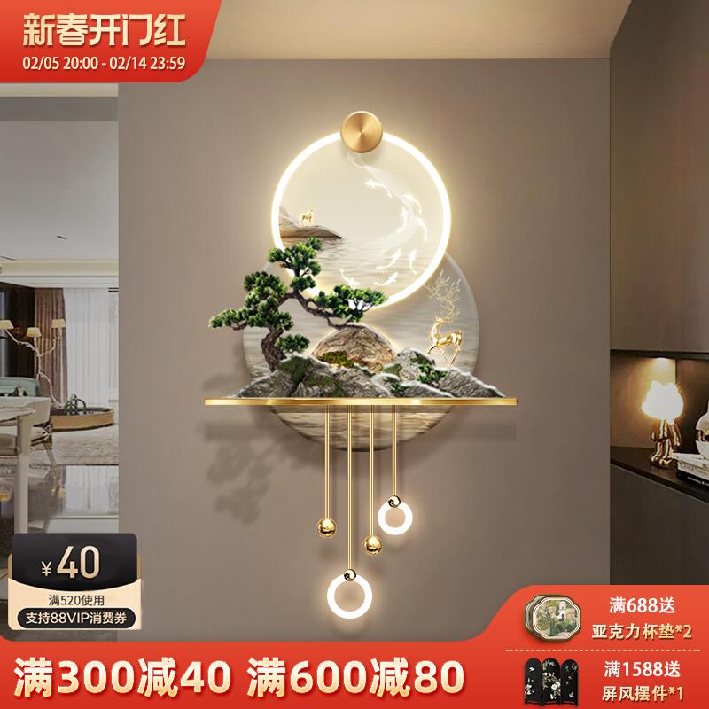 3D立体发财树玄关装饰画轻奢走廊尽头新中式山水画过道九鱼图壁灯图片
