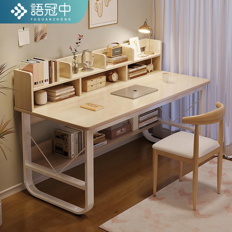 书桌学生家用卧室学习桌初中生书桌带书架电脑桌简易工作台桌子
