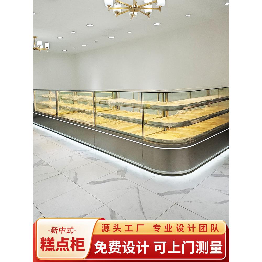 新中式糕点展示柜不锈钢转角蛋糕甜品冷藏柜宫庭桃酥饼干直角柜台