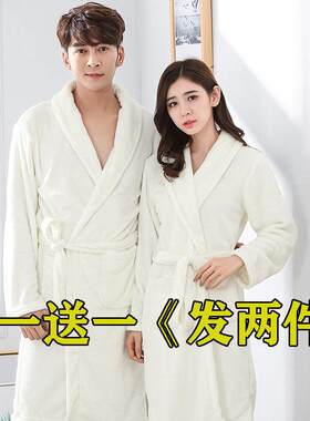 情侣睡袍装一男一女春秋珊瑚绒睡衣女长袖珊瑚绒浴袍美容院专用