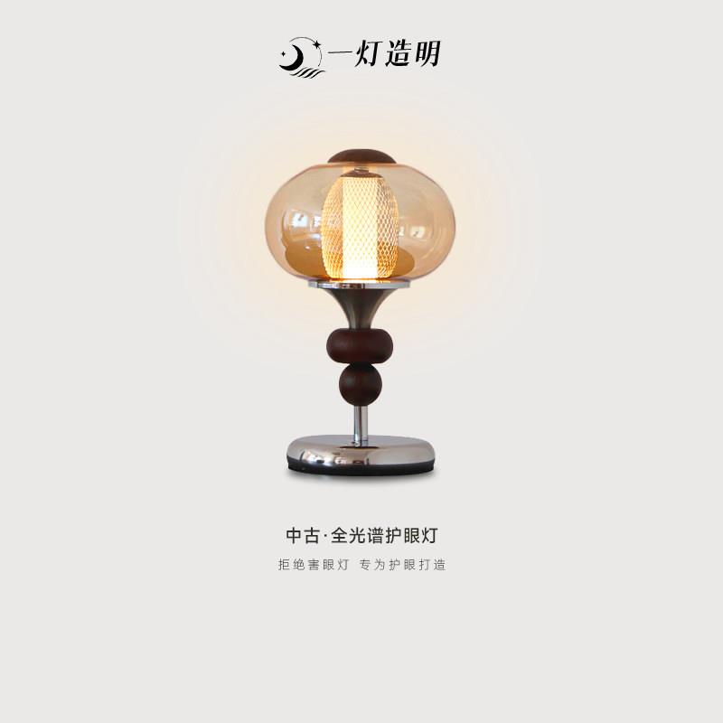 中古实木宫廷台灯可充电触碰式开关书房卧室床头复古装饰氛围小夜