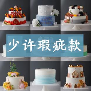 【少许瑕疵介意慎拍】2025新款网红蛋糕模型仿真样品