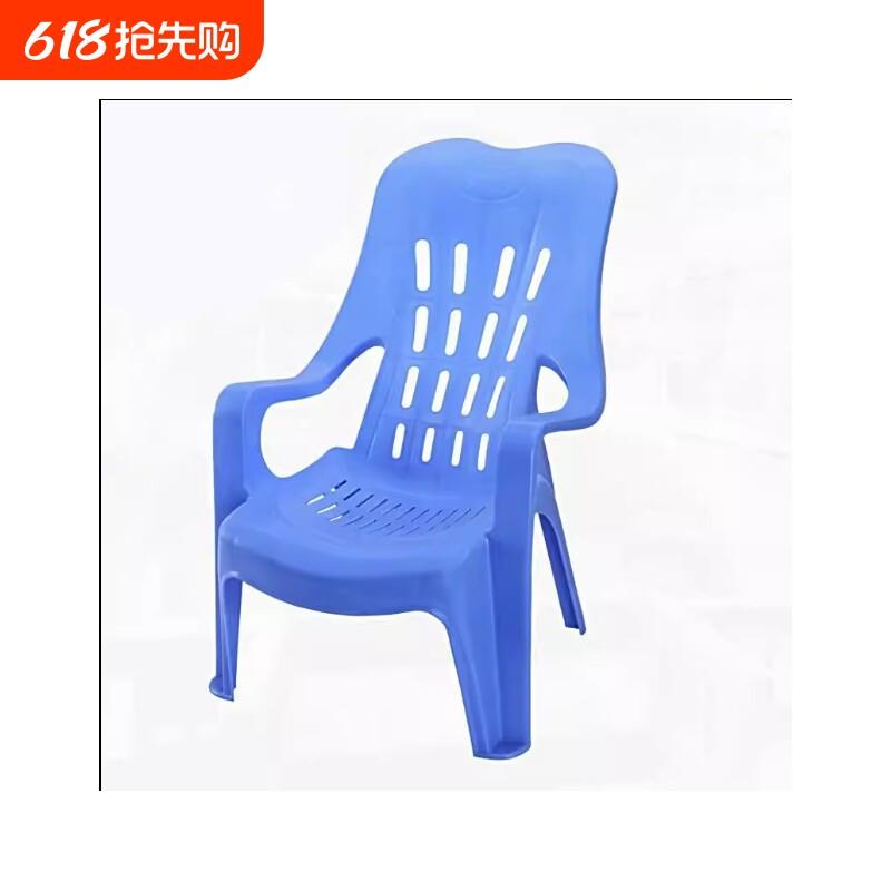 d沙发椅乘凉扶手沙滩椅塑料高靠背海滩塑料椅大排档餐椅加厚躺椅