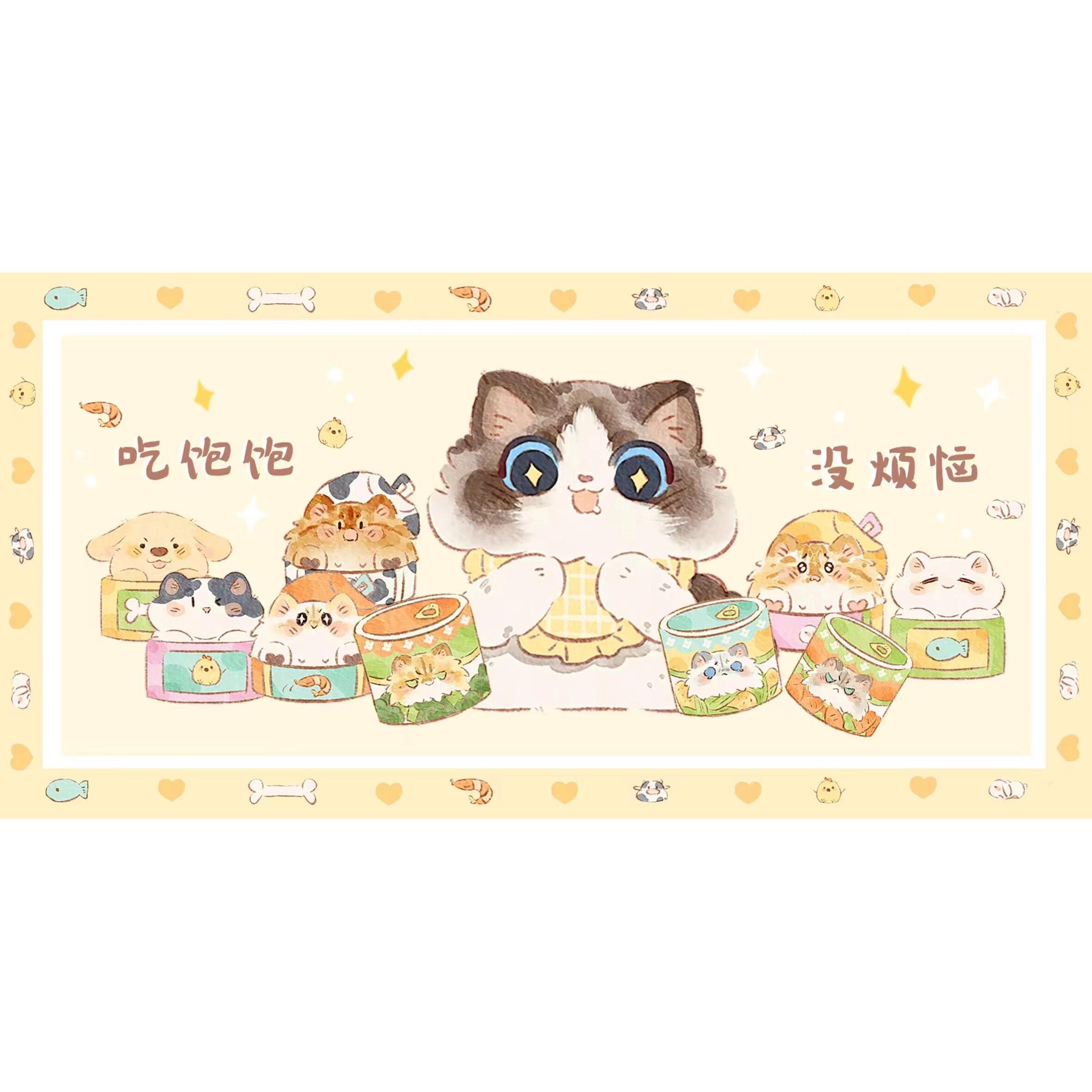 【原创】宠物猫狗兔兔猫猫罐头系列餐垫防水防滑皮革