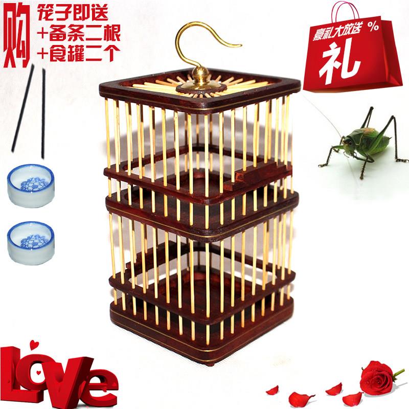 红木双层蝈蝈笼血檀方形双层鸣虫小笼子手工自制血檀蝈蝈笼