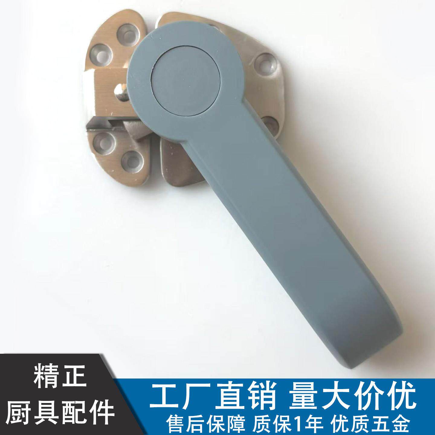 不锈钢蒸饭柜门把 消毒柜现代拉手 蒸汽王系列把手 配件拉手柄
