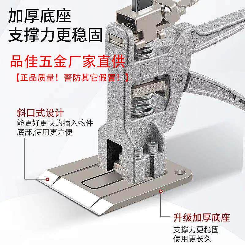 全铝微调瓷砖抬高器高度调节器抬升器橱柜防盗门千斤顶瓦工顶高器