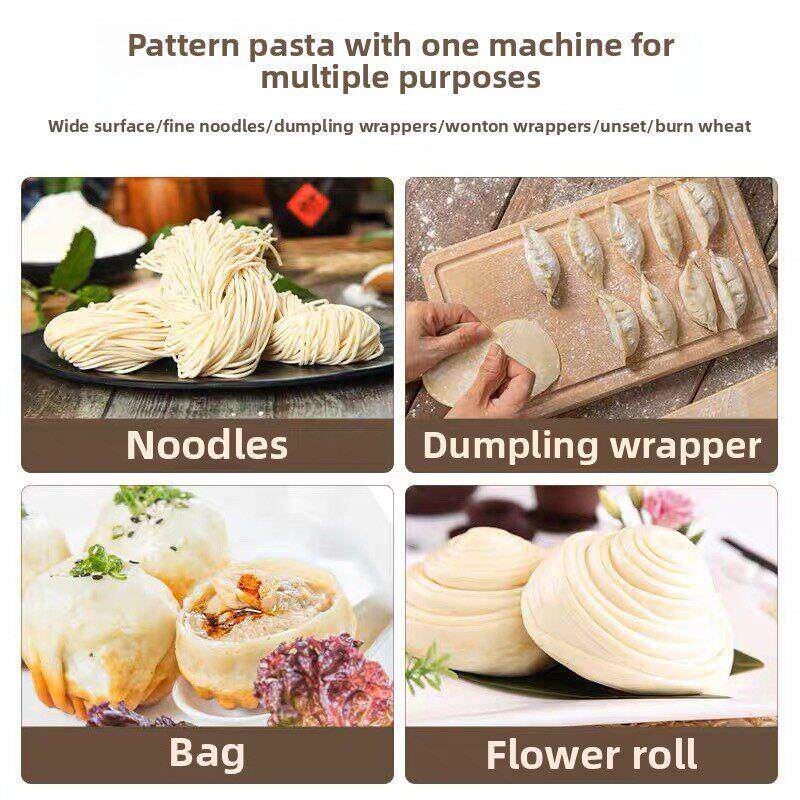 俊媳妇电动压面机家用小型全自动2025新款商用面条机饺子皮揉面机