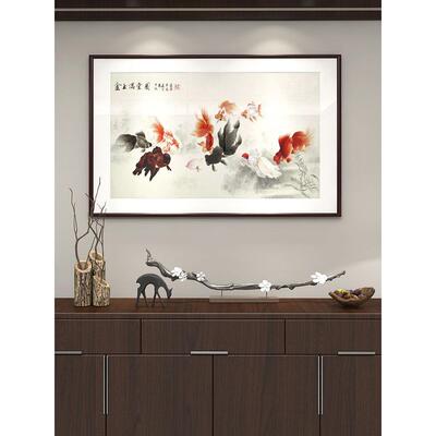 金玉满堂入口装饰画《九鱼图年年鱼》客厅背景挂画走廊尽头过道壁