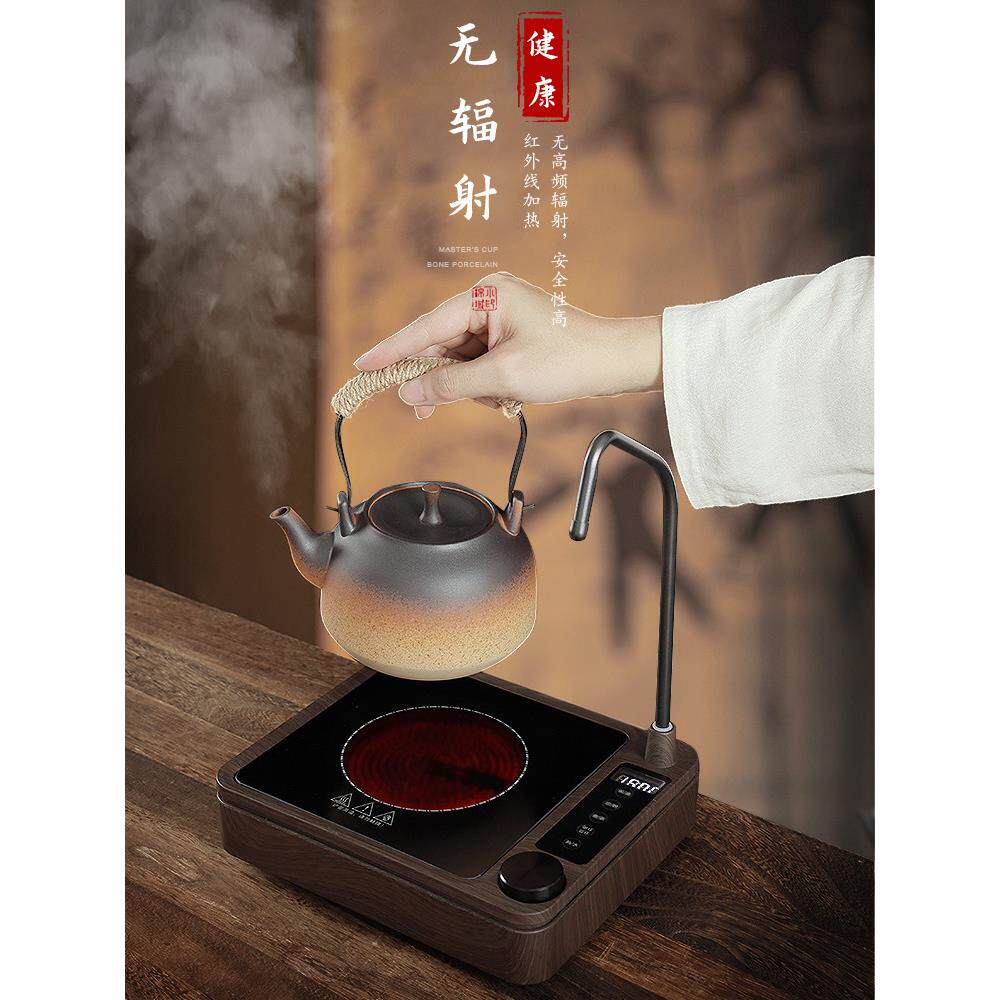 电陶瓷炉自动供水茶炉茶机家用迷你茶炉小型特种陶瓷水壶水壶集成