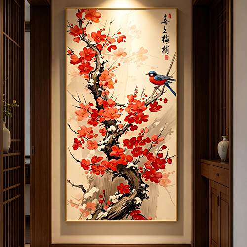 喜上眉梢玄关装饰画红色喜庆梅花图壁画走廊过道竖版水墨国画挂画