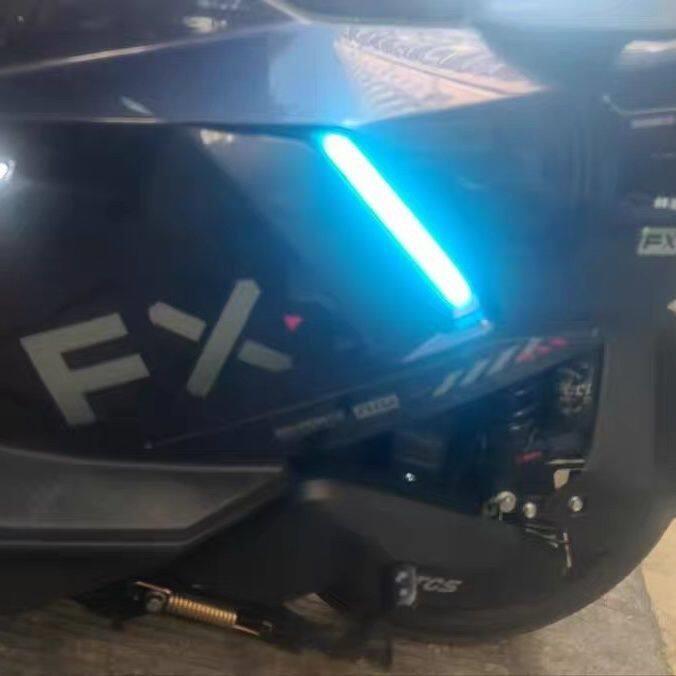 小牛FX风速电动车侧面灯FXT侧灯日行灯行车灯中桶氛围炫彩配件