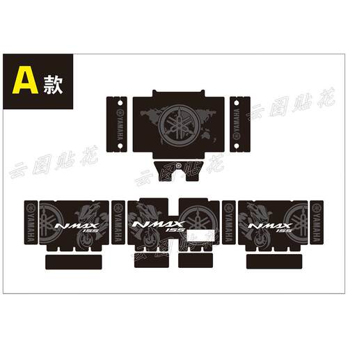 云图贴花 NMAX155 XMAX300 TMAX560罗卜途者尾箱反光贴片纸加厚磨