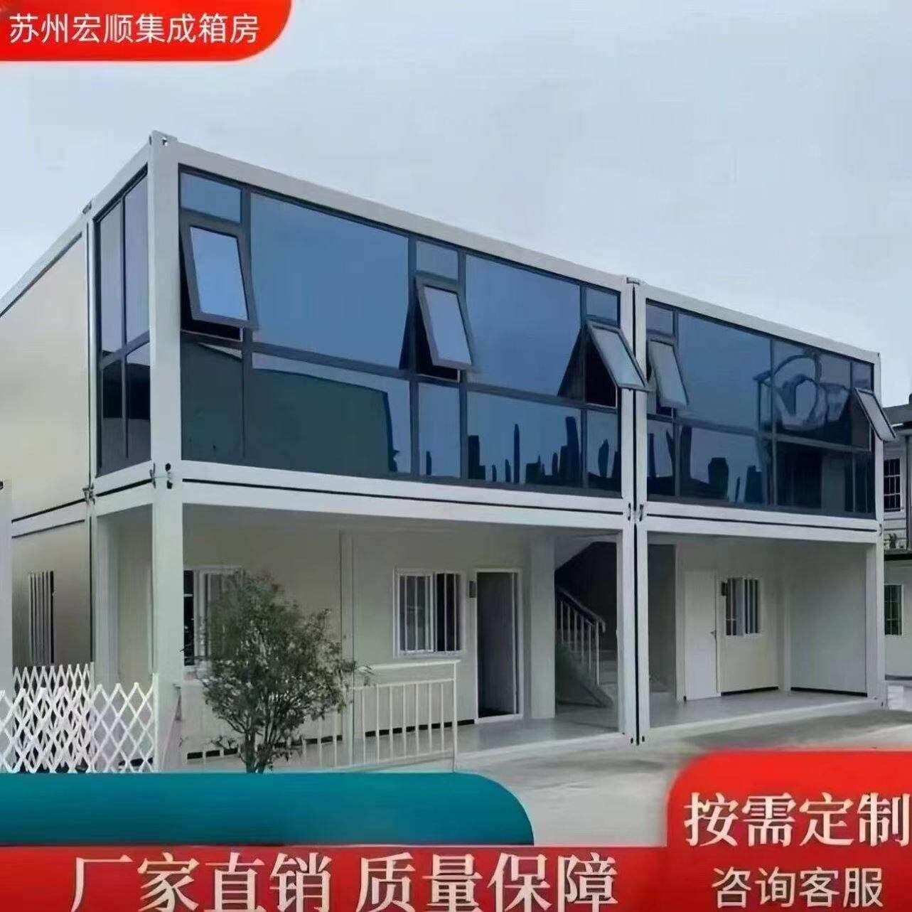 折叠住人集装箱活动一厅板房钢结构房集装箱楼房瓦楞纸可移动别墅