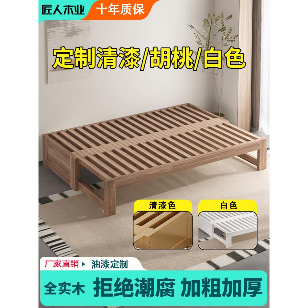 实木折叠沙发床两用小户型抽拉床推拉床多功能折叠床侧拉伸缩床