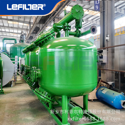 Industrial Multi-Media Filtration System Q235 Carbon Steel R