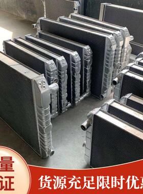 挖掘机水箱散热器PC300-8水箱散热器6152-62-5110挖掘机全车配