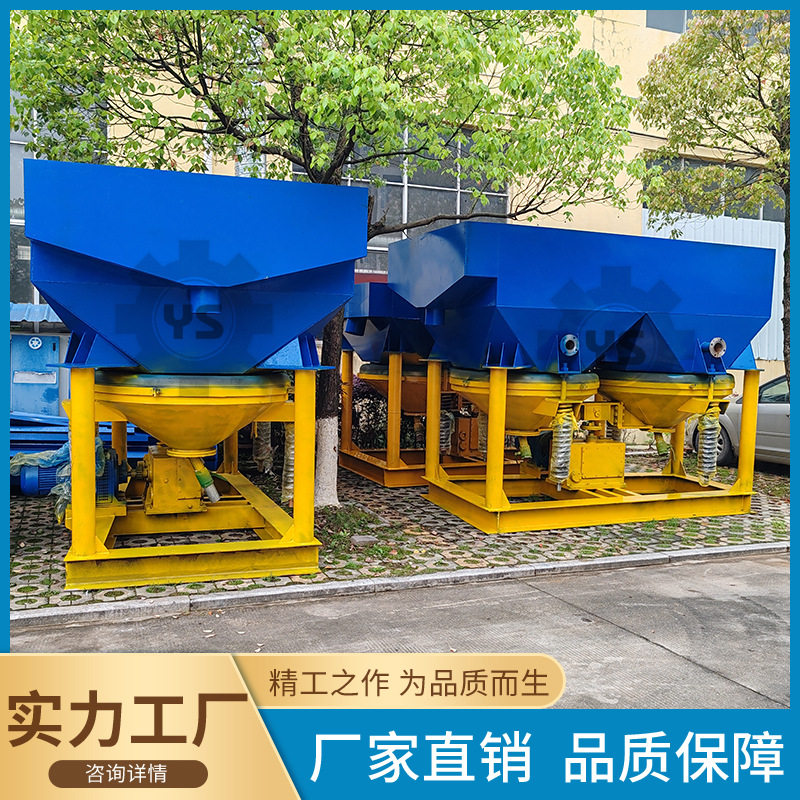 重选设备5-2锯齿波跳汰机钨锡金矿钽铌双动力型号生产厂家