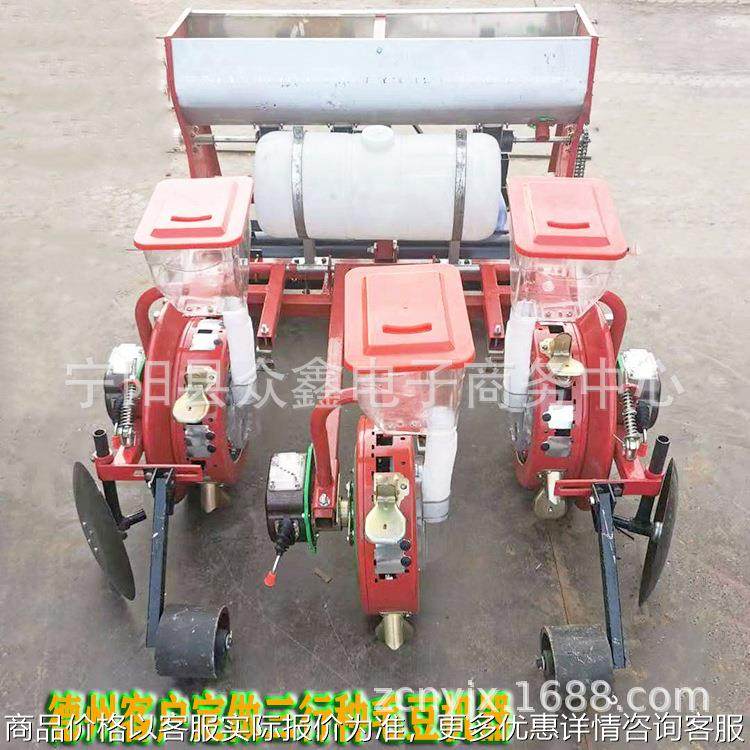 定做一垄三行玉米播种机膜上打孔点播玉米大豆播种机花生精播施肥,农机/农具/农膜,播种栽苗器/地膜机,淘宝优惠券,粉丝福利购,淘宝优惠卷