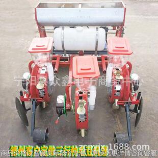 定做一垄三行玉米播种机膜上打孔点播玉米大豆播种机花生精播施肥