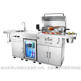 不锈钢430食品级木炭炉厚重可调节升降炭盘结构冰箱水槽户外组合