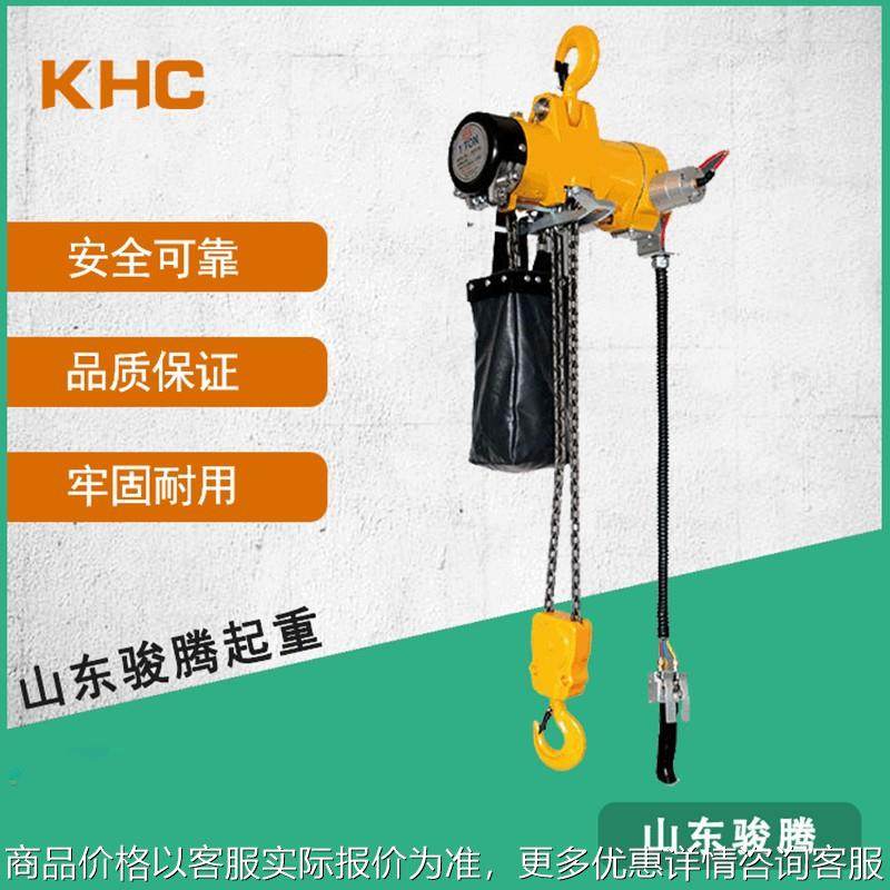 韩国原装气动葫芦防爆葫芦气动环链葫芦固定式,商业/办公家具,商用雨伞架,淘宝优惠券,粉丝福利购,淘宝优惠卷