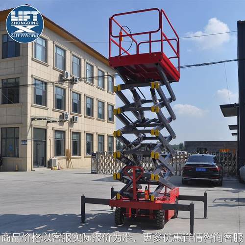 简易四轮剪叉式液压升降机 半自动升降车 交叉式移动式升降平台