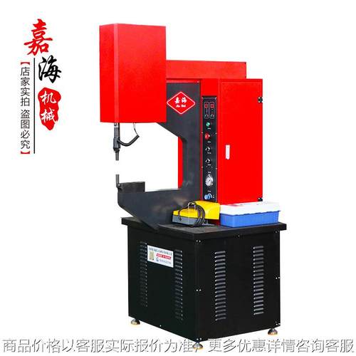 厂家供应高效节能液压压铆机防手压气动全自动智能送料铆接机