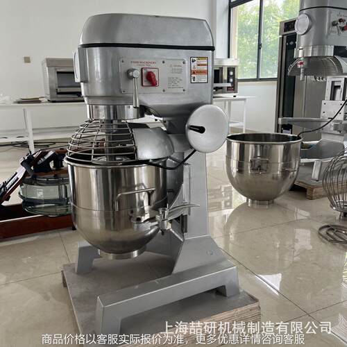 欧规美规110搅拌机2004050商业打发机铜芯电机低噪音打蛋机