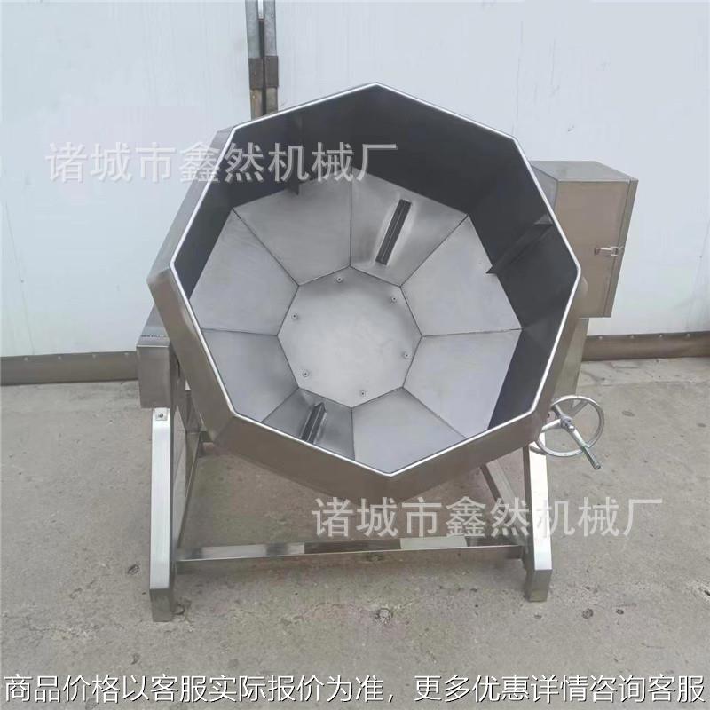 干豆腐条拌料机猫粮狗粮拌料设备鱼颗粒饲料搅拌机设备厂家