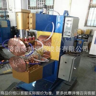 系列镀锌板变频缝焊机厂家定制 变频银瓦滚焊机镀锌油箱焊接机