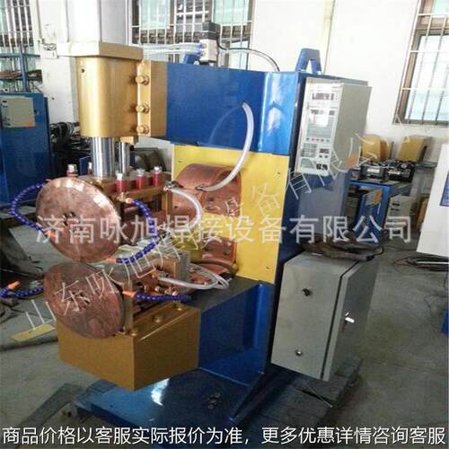 系列镀锌板变频缝焊机厂家定制 变频银瓦滚焊机镀锌油箱焊接机