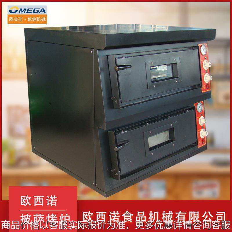 商用披萨炉烤炉 独立控温面包蛋糕烘焙烤炉烤箱 生产披萨烘焙设备,清洗/食品/商业设备,肉制品加工设备,淘宝优惠券,粉丝福利购,淘宝优惠卷