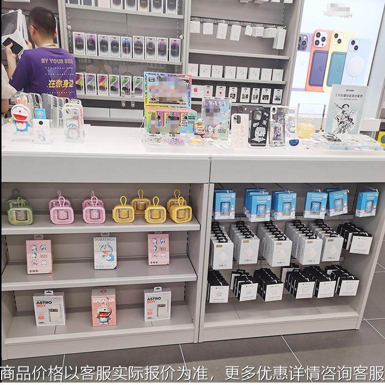 智能家居手机配件展示柜台苹果中岛配件陈列柜体验台展示桌