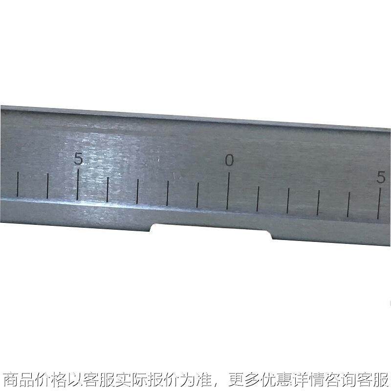 便携式开口度量仪铁路轨道平直度测量尺100碳钢材质铁路量尺,机械设备,矿山专用设备,淘宝优惠券,粉丝福利购,淘宝优惠卷