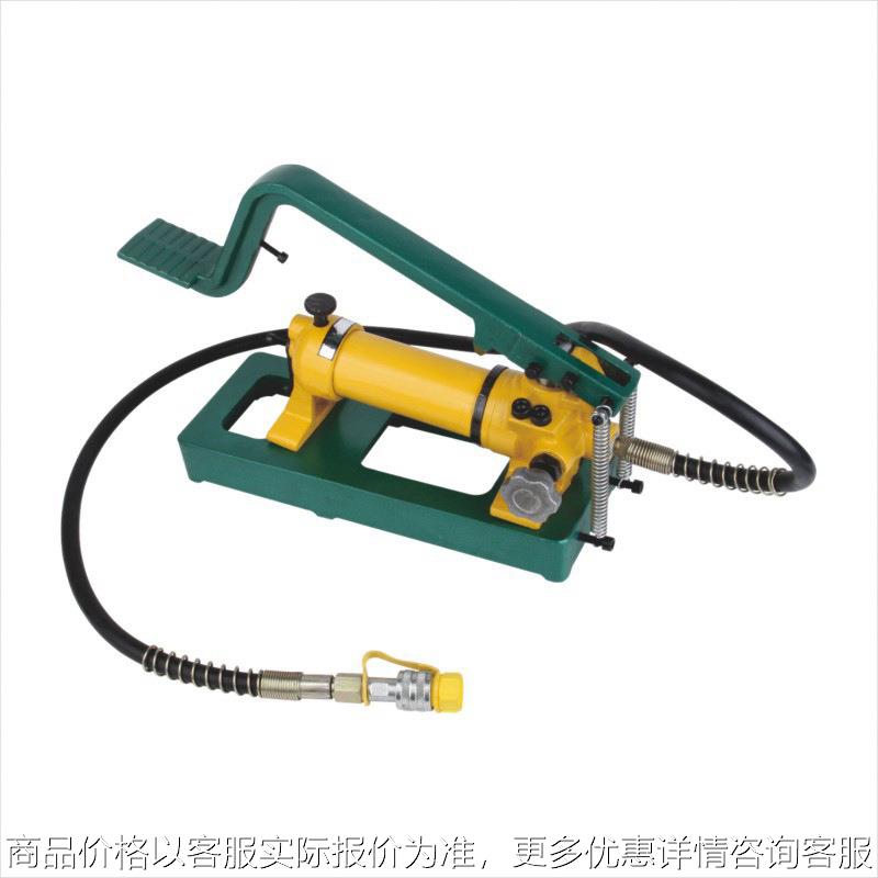 CFP-800-1脚踏式液压泵 液压脚踏泵 液压泵浦 高压泵 液压泵包邮