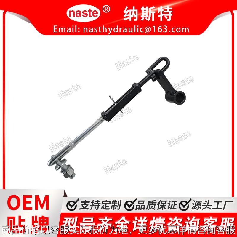 6040-56420 螺栓总成 适用于久保田1700