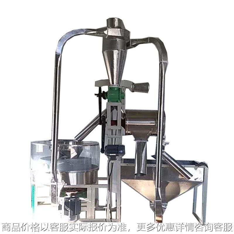 石磨玉米小麦面粉机大豆大麦荞麦杂粮用磨面磨粉机械设备