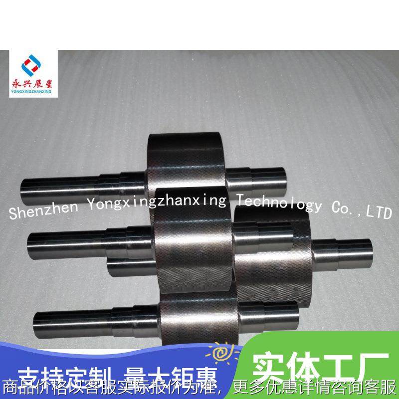 打包带压花机配件压花轮1/6/8/17号积水花设备零部件,机械设备,其他机械设备,淘宝优惠券,粉丝福利购,淘宝优惠卷