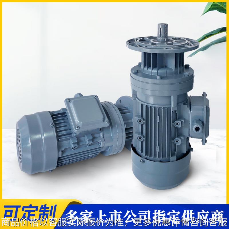 2-2.2污水处理立式搅拌机 加药搅拌机 污水处理搅拌器