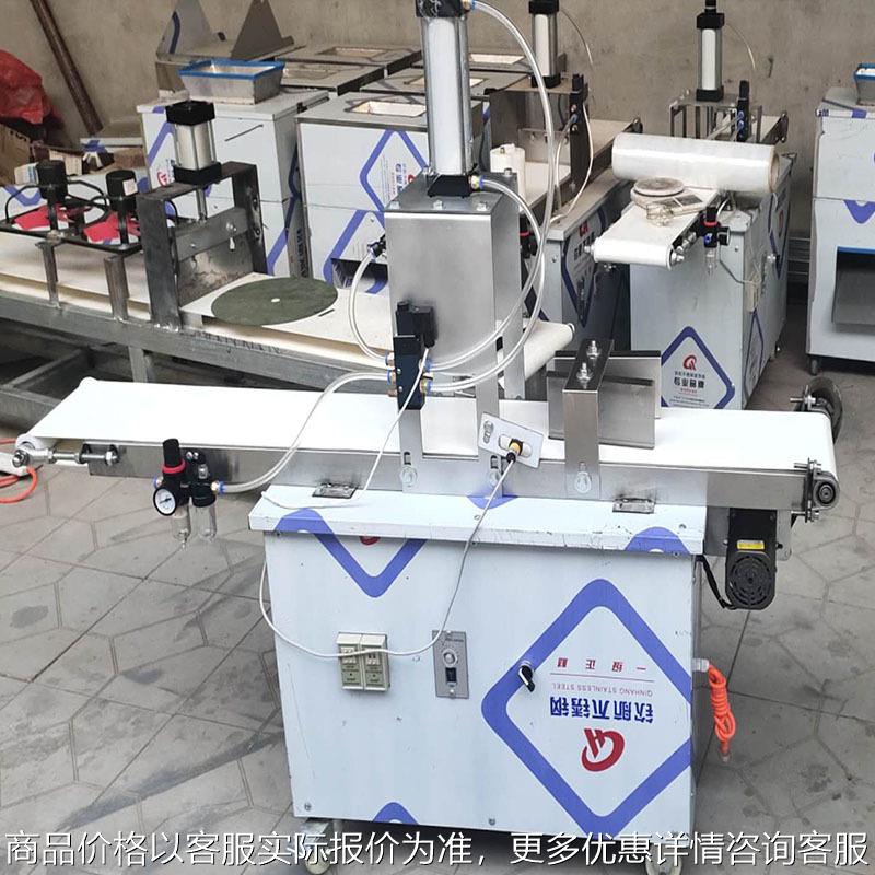 月饼成型机拍饼机器 气压拍饼机 自动拍饼设备模具可定 制 月饼机