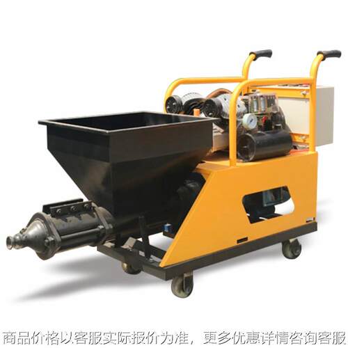 311电动水泥砂浆喷涂机小型多功能防火涂料腻子粉墙机拉毛机全自