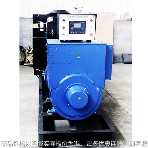 350kw柴油发电机组生产厂家可用于酒店民宿办公室多种场景使用