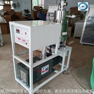 抽真空装 低温储罐 供应 置 分子泵 杜瓦瓶抽真空装 推拉阀