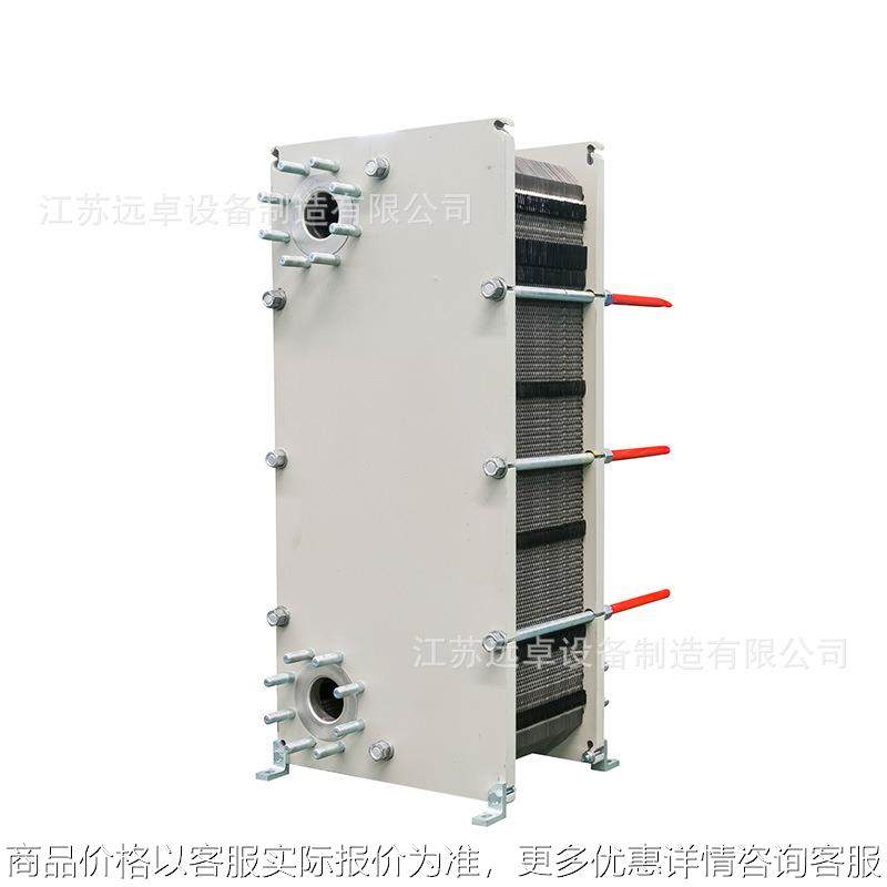 江苏 100-46异侧接口 油冷却板式换热器,机械设备,节能设备,淘宝优惠券,粉丝福利购,淘宝优惠卷