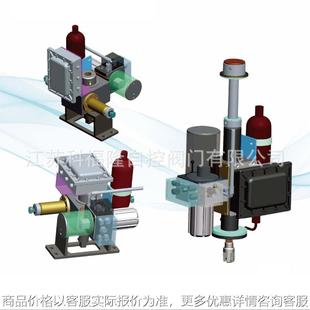 双作用阀 置 角行程电动头 电液联动执行机构 智能型电动装