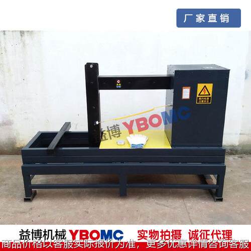 厂家供应TH-60多功能自控轴承加热器/智能型快速加热轴承装卸工具