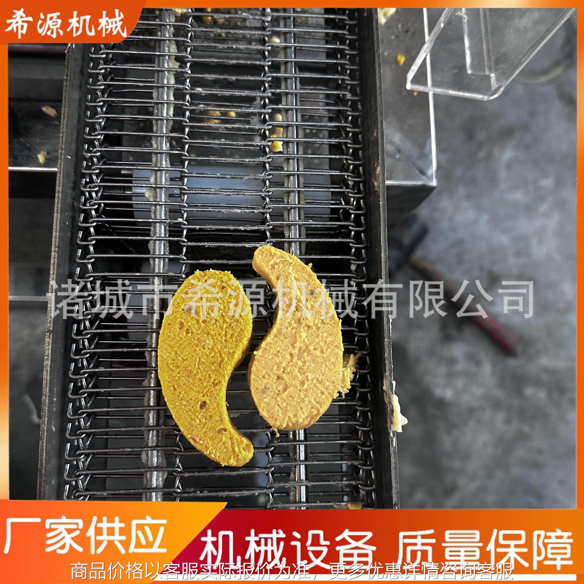 肉丸全自动油炸流水线 茄子串油炸机 春卷豆泡油炸线加热均匀快速,清洗/食品/商业设备,休闲食品加工设备,淘宝优惠券,粉丝福利购,淘宝优惠卷